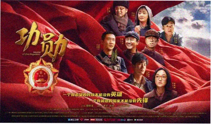 儿童漫画图片分区色卡示意
